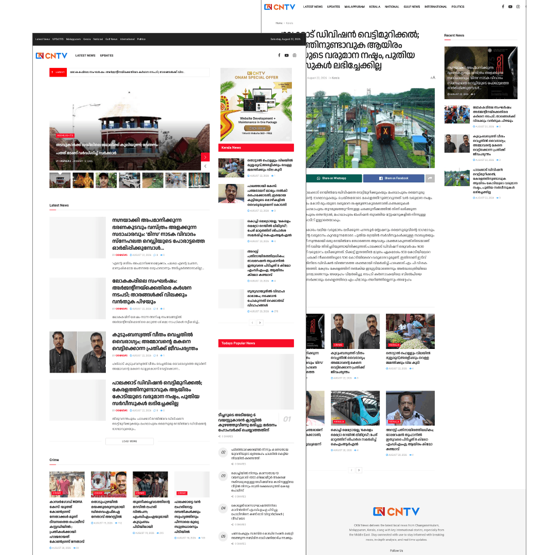 ckmnews.com